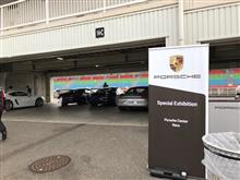 久々の岡山国際サーキット❕❕ 久々の岡山国際サーキット❕❕
