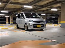 車検仕様とすてころ仕様、そして完成へ 車検仕様とすてころ仕様、そして完成へ
