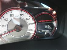 祝!800km! 祝!800km!