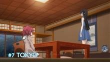 TOKYO TOKYO