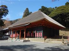 お墓参りの翌日~日向薬師(神奈川県伊勢原市)~ お墓参りの翌日~日向薬師(神奈川県伊勢原市)~