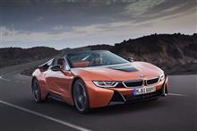 オープントップモデルの「i8ロードスター」をラインナップに追加 オープントップモデルの「i8ロードスター」をラインナップに追加