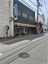 腕時計のオーバーホール 腕時計のオーバーホール