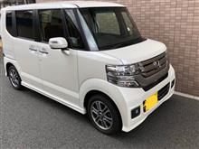 代車のN-BOXカスタム(ZF-1) 代車のN-BOXカスタム(ZF-1)