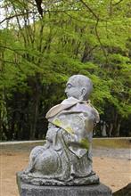 四国別格二十霊場　第一番　大山寺
