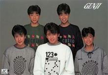 学校の下敷き 学校の下敷き