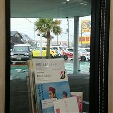 ブレーキパッド交換しました ブレーキパッド交換しました
