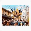 節句祭り&amp;新しい挑戦