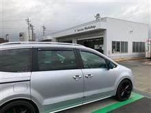プチオフ〜(^^)
