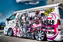 【痛車】アニメ版オートサロン！？痛車天国超に行ってきた①(スポーツカー・インポートカー編)