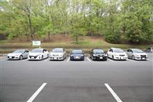 最後のオフ会 最後のオフ会
