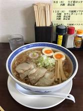 今日のお昼 今日のお昼