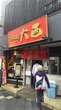 みんララ(みんなのラーメンライフ) みんララ(みんなのラーメンライフ)