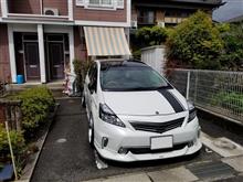 張り替え。。。 張り替え。。。