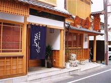690DUKEで恵那市岩村の鳥兵にランチを食べに行ってきました。 690DUKEで恵那市岩村の鳥兵にランチを食べに行ってきました。