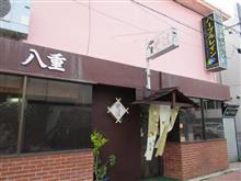 ソーキそば ソーキそば