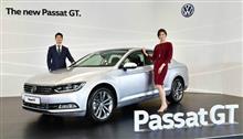 VW、韓国で販売再開 PASSAT は B8セダンを GT として! VW、韓国で販売再開 PASSAT は B8セダンを GT として!