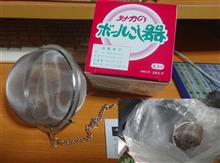 微粉除去器具(笑) 微粉除去器具(笑)