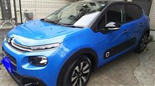C3納車です C3納車です
