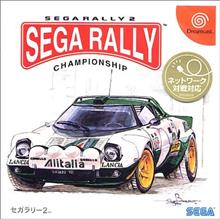 懐かしのレースゲー遠征(*&#39;▽&#39;)