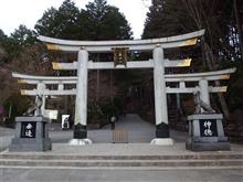 さあ遊びに行きましょう山梨県!初日編 さあ遊びに行きましょう山梨県!初日編