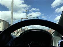 まったり休日 まったり休日