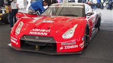モータースポーツジャパン その1 モータースポーツジャパン その1