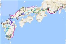 九州に行ってきました。