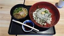 GWの予定です(w GWの予定です(w