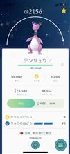 朝から晩までおでかけ 朝から晩までおでかけ