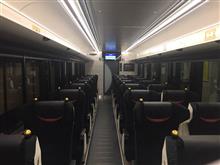 プレミアムへの初乗車 プレミアムへの初乗車
