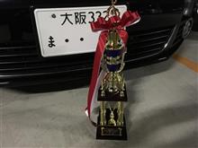 プチまいど大阪2018 プチまいど大阪2018