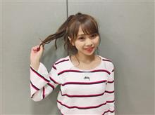 難波チームM劇場公演、ツイン&ポニーは最強やな 難波チームM劇場公演、ツイン&ポニーは最強やな