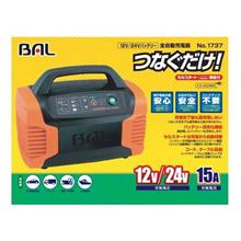 バッテリーの充電について バッテリーの充電について
