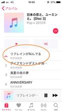 タイミングよし タイミングよし
