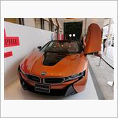 i8 ROADSTER