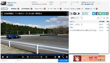 ドラパレ動画 ドラパレ動画