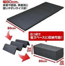 バレーノ用車中泊マットレス購入