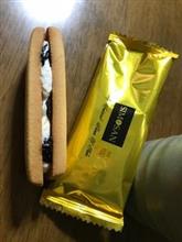 休日 休日