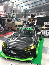 東北カーフェスティバル2018 東北カーフェスティバル2018