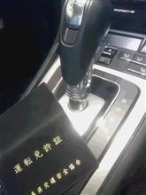 ５年間有効です