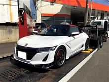 クルーズ 朝イチ Ｓ６６０納車です！