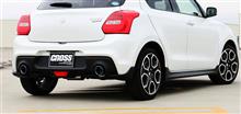SWIFT Sport(ZC33S) CSSPマフラー設定完了! SWIFT Sport(ZC33S) CSSPマフラー設定完了!