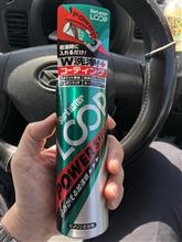 ループパワーショットモニターレポート。 ループパワーショットモニターレポート。