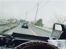 ドライブ… ドライブ…