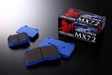 ＭＸ７２インストール