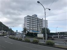 伊東から帰還
