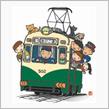 路面電車訪問　富山ライトレール