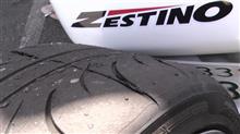 Zestino　品質は危険と判断 