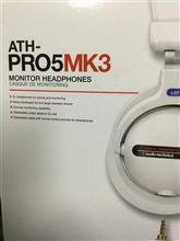 audio-technica ATH-PRO5MK3 audio-technica ATH-PRO5MK3